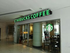 -星巴克(蔡伦路店)