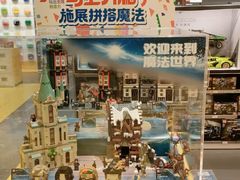-万达广场(福州金融街店)
