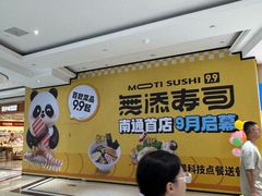 -南通CBD大有境
