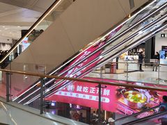 -凯德广场(金牛店)