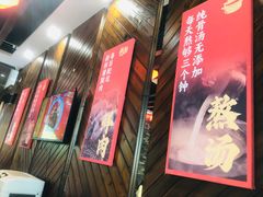 -秦园陕西手工面馆(番禺节能科技园店)