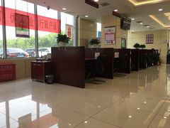 -中国光大银行(北京石景山支行)