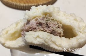 Shrimp Dumplings