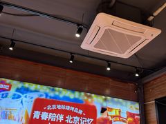 -管氏翅吧(护国寺店)