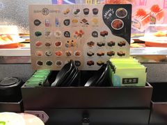 -争鲜回转寿司(流行前线店)