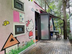 -客乐得玉峰山房车营地