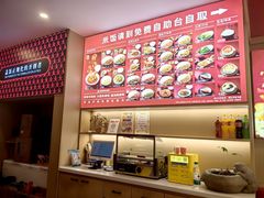 -厨掌柜陆老师(天津之眼店)