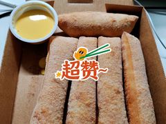 -棒约翰比萨·意面(金桥国际店)