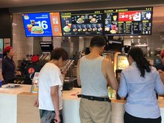 -麦当劳(曲阳店)
