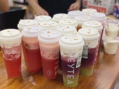 -喜茶(广州佳兆业广场店)