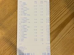 -民间故事烧烤公园(三道街店)