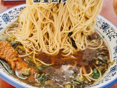-伟记奥面馆(养育巷店)