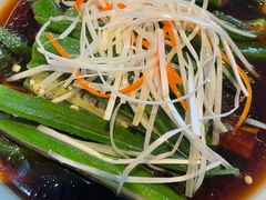 -红辣椒·川菜·火锅(大洋中心店)