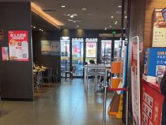 -汉堡王(上海凌云壹街坊店)