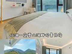 -老李家土菜馆·安吉地标美食