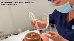 -韩国淼美颜皮肤管理官方直营店