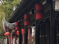 -檀园