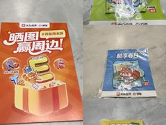 -花潮料理艺食馆(SM新生活广场店)