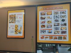 -广喜田天一碗糖水店(大冲新城万象店)