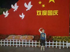 -大连海昌发现王国主题公园