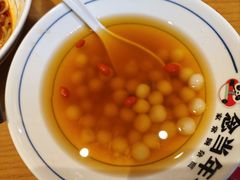 -奎星楼街