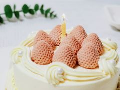 -壹点壹客·生日蛋糕(南山店)