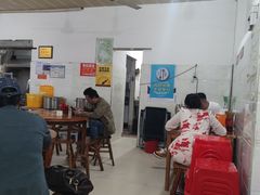 -兴华千张面馆