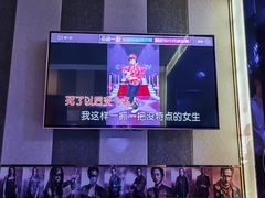 -唱吧麦颂KTV(松江五龙商业广场店)