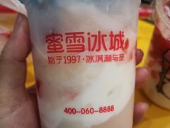 -蜜雪冰城(金地店)