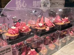 -面包工坊(七彩云南第一城店)