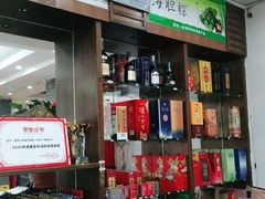 -鹏城人家海鲜酒家·23年老字号(较场尾店)