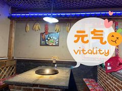 -山里屯铁锅炖(哈尔滨中央大街店)