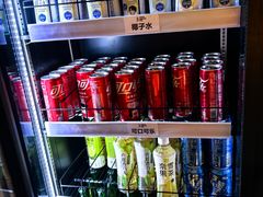 -一绪に和牛寿喜烧(罗湖益田假日店)