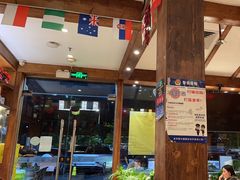 -老高烧烤(龙华星河iCO店)