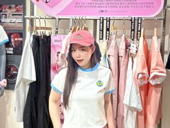 -皇城恒隆广场
