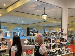 -LUSH(威尼斯人店)