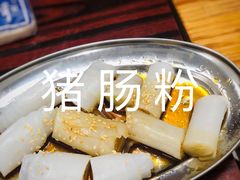 -陈添記·祖傳爽鱼皮·西关老字号(广州首店)