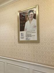 -昆明梦想医疗美容医院
