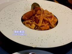 海鲜意面-鼎鼎西餐厅