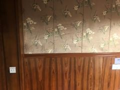 -九号温泉生活馆
