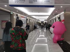 -美年大健康体检(天河东路分院)