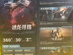 -新梦百货(民族店)