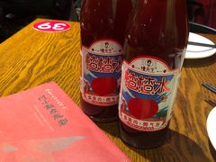 -付小姐在成都(五道口店)