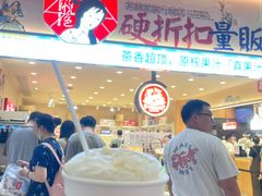 -文峰大世界(南大街店)