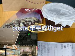 -COSTA COFFEE(丰联广场店)