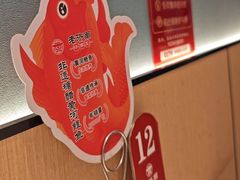 -老济南·地道济南菜(大明湖店)