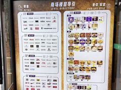 -飞洲国际广场
