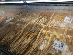 -串一火锅(赛格国际购物中心店)