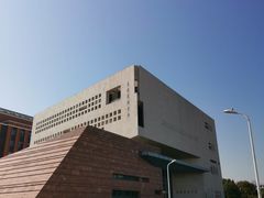 -上海交通大学（闵行校区）-李政道图书馆