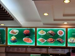 -华天延吉餐厅(西四总店)